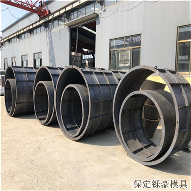 混凝土檢查井模具介紹 混凝土檢查井模具介紹