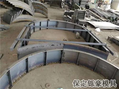 拱形骨架模板 拱形骨架模板