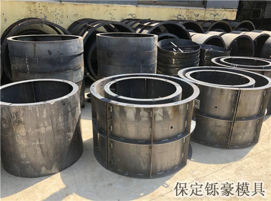 檢查井模具定做 檢查井模具定做