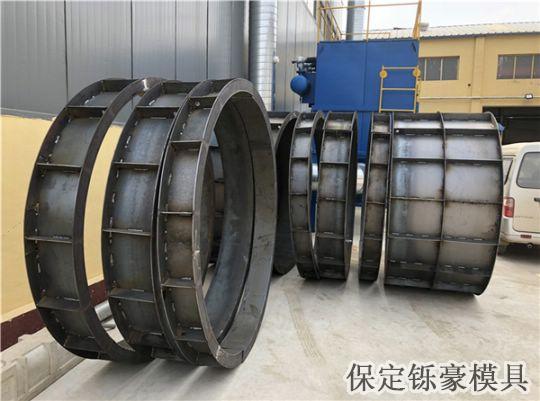 檢查井模具定制 檢查井模具定制