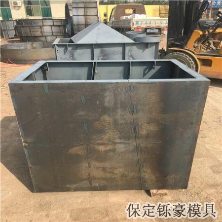 檢查井模具廠商 檢查井模具廠商