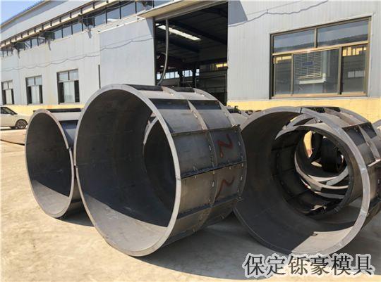 檢查井模具有限公司 檢查井模具有限公司