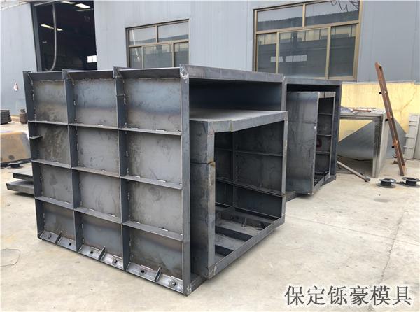 方形檢查井模具廠家 方形檢查井模具廠家