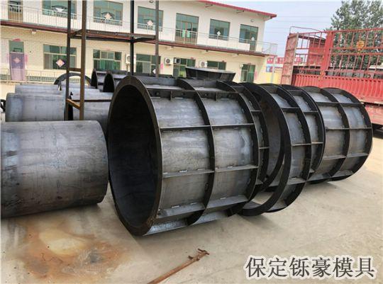 市政污水檢查井模具 市政污水檢查井模具