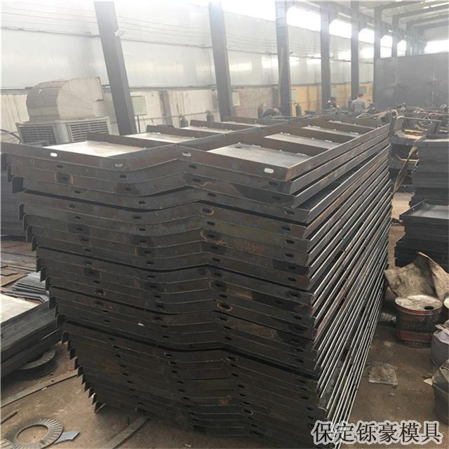 路面邊緣防撞墻模具 路面邊緣防撞墻模具