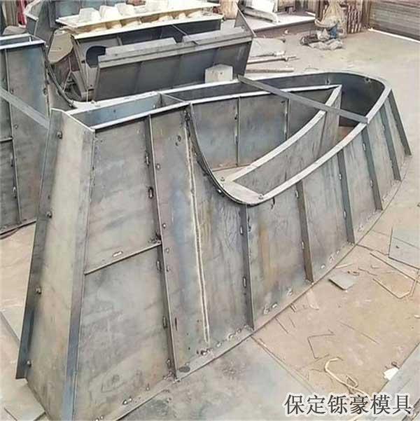 收費(fèi)島模具 收費(fèi)島模具