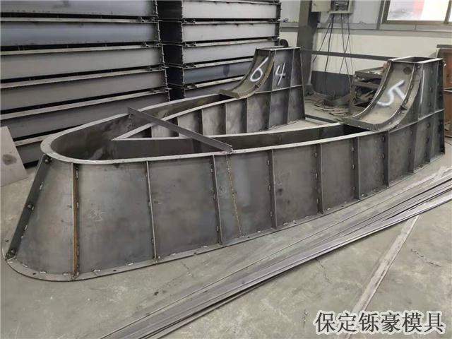 高速收費島鋼模具 高速收費島鋼模具