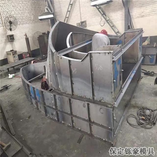 高速收費島鋼模具 高速收費島鋼模具