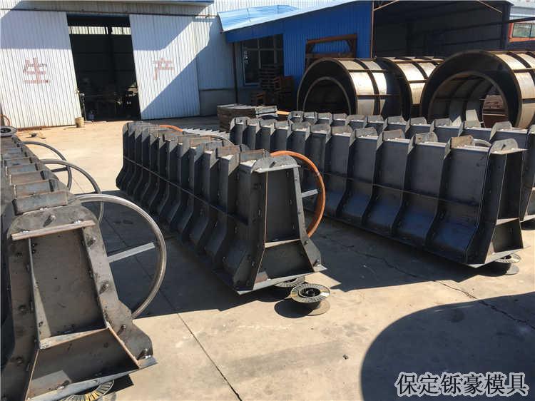 隔離墩鋼模具 隔離墩鋼模具