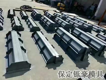 高速隔離墩模具 高速隔離墩模具