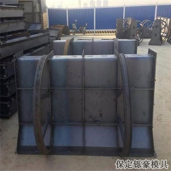 水泥隔離墩模具 水泥隔離墩模具