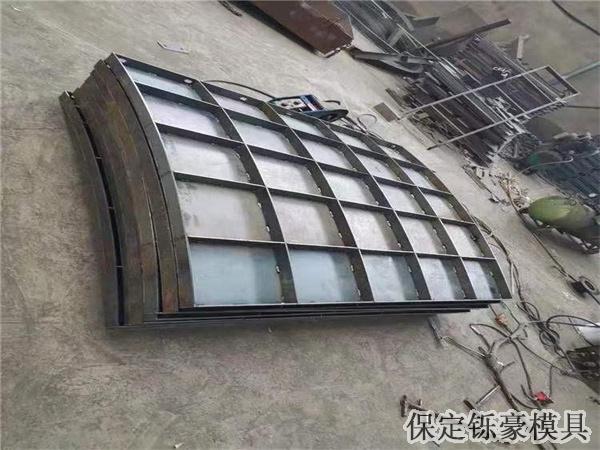 風電基礎底座模板 風電基礎底座模板