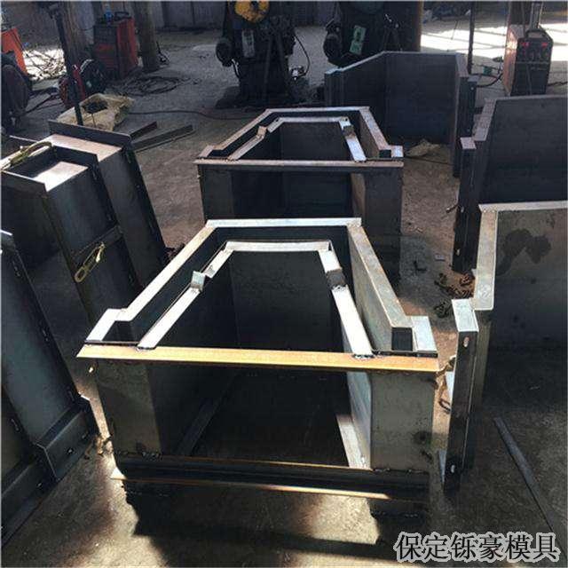 梯形槽模具 梯形槽模具