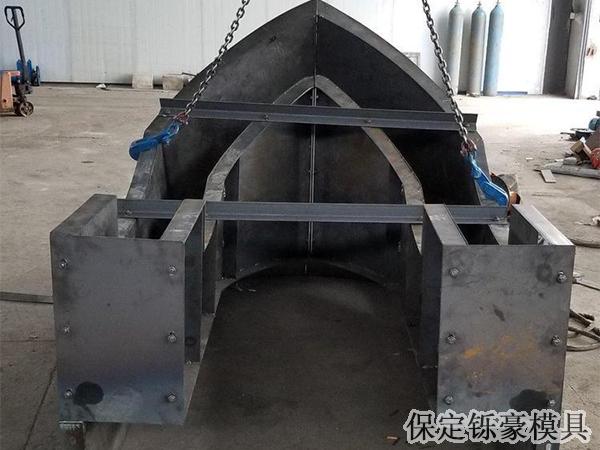 收費(fèi)島模具廠