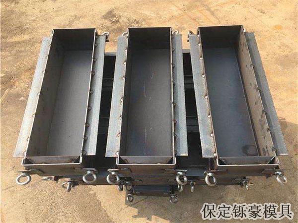 路沿石模具 路沿石模具