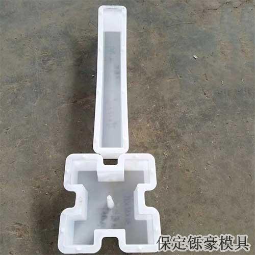 護(hù)坡模具 護(hù)坡模具