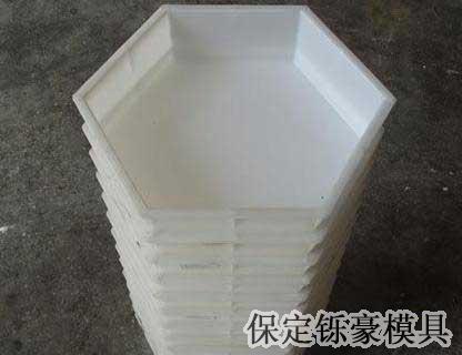 實心六角護坡模具 實心六角護坡模具
