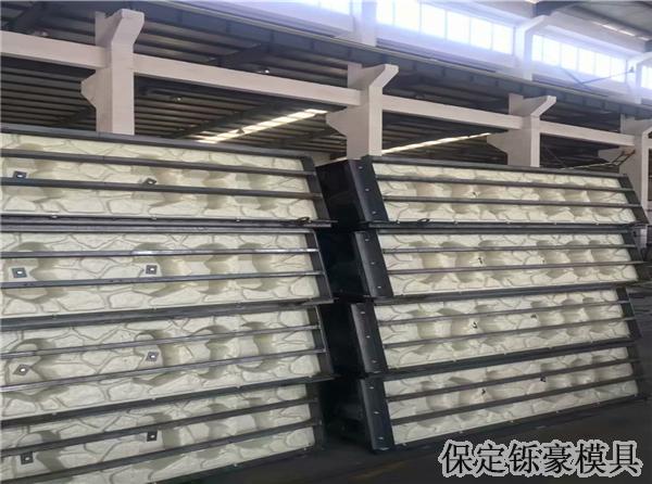 生態框模具 生態框模具