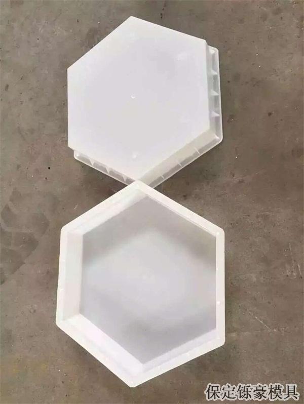 六棱塊模具 六棱塊模具