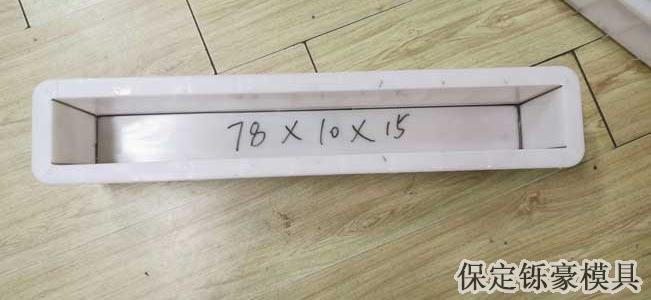 網(wǎng)格護坡模具 網(wǎng)格護坡模具