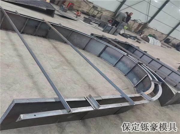 拱形骨架護坡模具 拱形骨架護坡模具