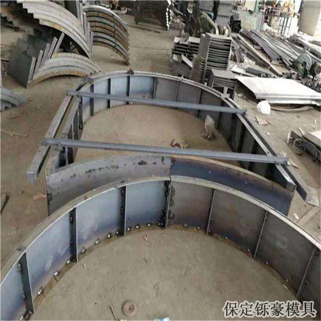 拱形護坡模具 拱形護坡模具