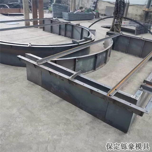 拱形護坡模具 拱形護坡模具